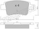 Τακακια Οπις Fiat G.punto-g.punto Abarth-opel Corsa D 7210-199