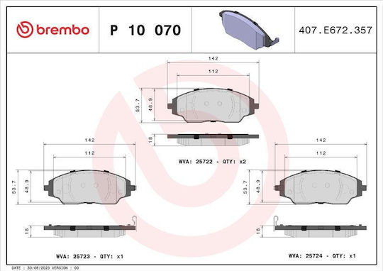 Τακακια Εμπρ Chevrolet Aveo Hatchback T3000 11-> 1700-4377