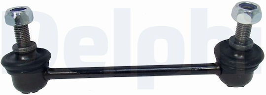Μπαρακι Ζαμφορ Ο Δ Honda Hr-v H538-p141