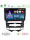 Bizzar Car Audio System for Hyundai ix20 2010-2020 with A/C (Bluetooth/USB/WiFi/GPS/Apple-Carplay/Android-Auto) with Touch Screen 10"