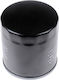 Car Oil Filter Ford Focus 3-Kuga 2 Dm2 Land Rover Discovery Sport L550 Freelander 2 L359 Discovery Sport Van L550 108977-101