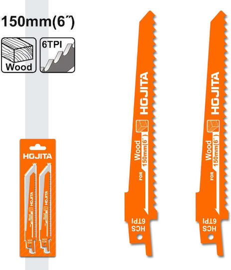 Hojita Hjjt644d Jig Saw Blades Reciprocating Saw Wood 150mm Set 2 Pieces