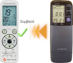 Τηλεχειριστήριο για Κλιματιστικό Sanyo
