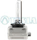 Lamp Tesla Xenon D1S 85V 35W 4300K PK32d-2 OEM Quality B21005-356
