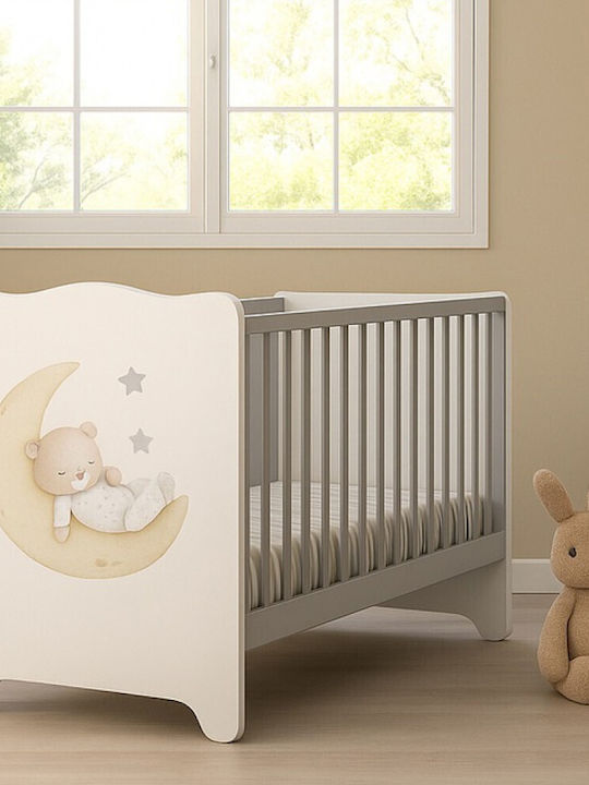 Asterias Bebe Pătuț Bebeluși Nefeli Alb pentru Saltea 70x140cm Asterias Bebe Pătuț Bebeluși Nefeli Alb pentru Saltea 70x140cm