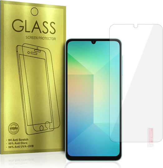 Galaxy Закалено стъкло Златист (SAMSUNG GALAXY A06)