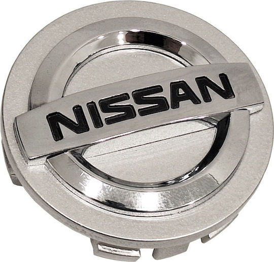 Nissan Silver Chrome Car Wheel Center Cap 54mm 1 Piece