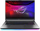Asus ROG Strix G16 G615JMR-S5050 16" QHD+ (i7-14650HX/16GB/512GB SSD/GeForce RTX 5060/Без операционна система) Сив цвят Eclipse Gray (US Клавиатура)