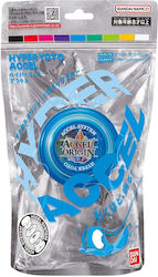 Namco - Bandai Hyper Yo-Yo Accel