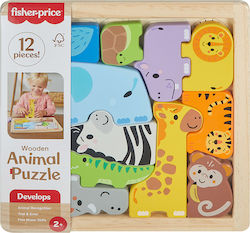 Ξύλινο Παιδικό Puzzle Ζωάκια 12pcs Fisher Price Ξύλινο Παιδικό Puzzle Ζωάκια 12pcs Fisher Price