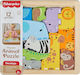 Wooden Kids Puzzle Animals 12pcs Fisher Price