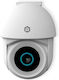 Nedis Smartlife IP Κάμερα Παρακολούθησης Full HD+ 3MP Αδιάβροχη