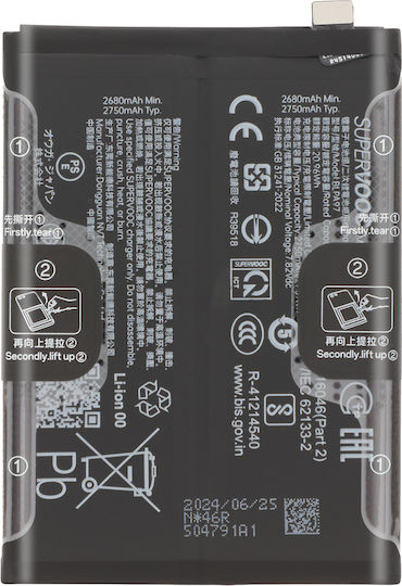 Baterie Internă OnePlus OnePlus Nord 2 4500mAh Originală Blp861 Neagră