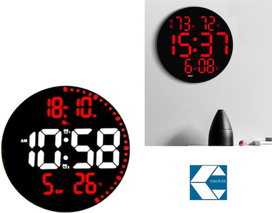 Galifas 07925602 Rundes Digitales Wanduhren LED 26cm