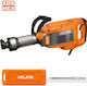 Hojita HJDB2D90 Impact Demolition Hammer Electric 1700W with Chuck HEX 601003.0005