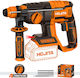 Hojita HJLM15220 Impact Demolition Hammer Battery Brushless 20V Solo with Chuck SDS Plus 601007.0000