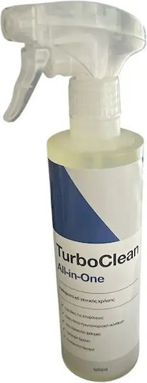 Turbo Καθαριστικό Spray Γενικής Χρήσης 500ml