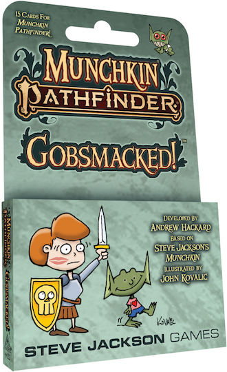 Разширение на играта Munchkin Pathfinder - Gobsmacked за 3-6 играчи 10+ години (EN) Steve Jackson Games