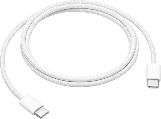 Avizar USB Typ-C Zu USB Typ-C 60W Power Delivery Kabel Länge 1m Weiß
