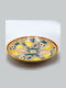 Dekorative Platte Keramik Beige 1Stück 36.3x36.3x6cm