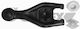 Clutch Fork Citroen C2-C3-C4-C5-206-207-307-308-406-407 031117-405