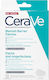 CeraVe Pimple patches 22τμχ