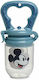 Thermobaby für 10+ Monate 1Stück