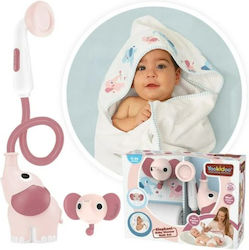 Комплект За Баня За Бебе Преносим Душ Кърпа С Качулка и Закачалка Elephant Baby Shower Bath Set Розов Yookidoo Комплект За Баня За Бебе Преносим Душ Кърпа С Качулка и Закачалка Elephant Baby Shower Bath Set Розов Yookidoo