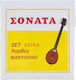 Sonata Satz Saiten für Mandoline / Bass