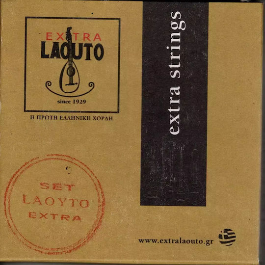 Extra Laouto Einzelne Saiten für Laute Classic Extra
