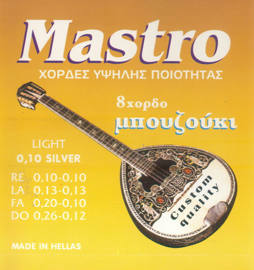 Mastro Einzelne Saiten 10" für Bouzouki Silberbeschichtet Custom