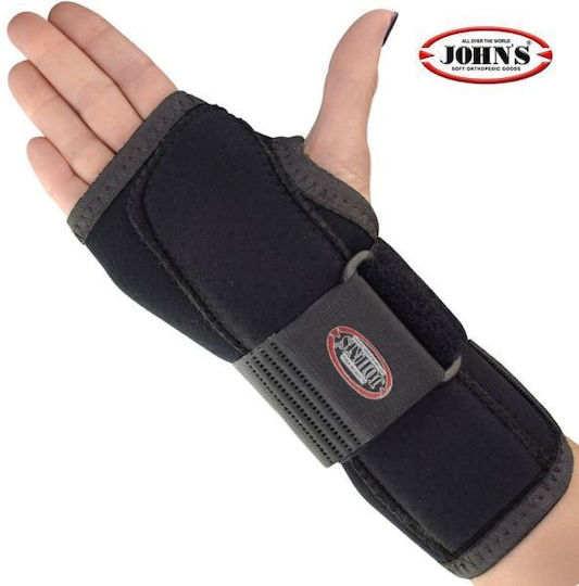 Johns Πηχεοκαρπικός Νάρθηκας Δεξιάς Πλευράς Neoprene σε Μαύρο Χρώμα 120115