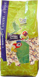 Vadigran Parrot Premium Vita Complete Birds Food 2.5kg