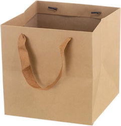 Adorex Geschenkverpackung Braune Tasche 12 Stück Adorex Geschenkverpackung Braune Tasche 12 Stück