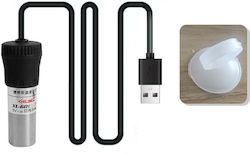 Μικρός Θερμοστάτης Ενυδρείου 25w 5cm Usb