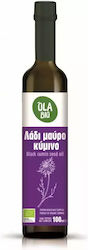 Όλα Bio Έλαιο Μαύρου Κύμινου 100ml Όλα Bio Έλαιο Μαύρου Κύμινου 100ml