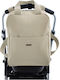 Uzturre Diaper Bag Beige 28x11x37cm.