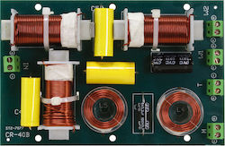 Kenford Crossover Ηχείου 98mm Kenford Crossover Ηχείου 98mm