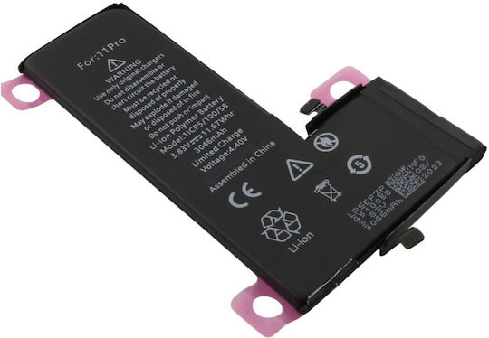 Avizar Резервна Батерия iPhone 11 Pro 3.83V 3046mAh Li-polymer Черна