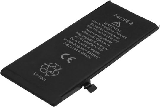 Baterie Avizar Apple iPhone SE 2020 Li-polimer 3.82V 1821mAh 6.9Wh Neagră