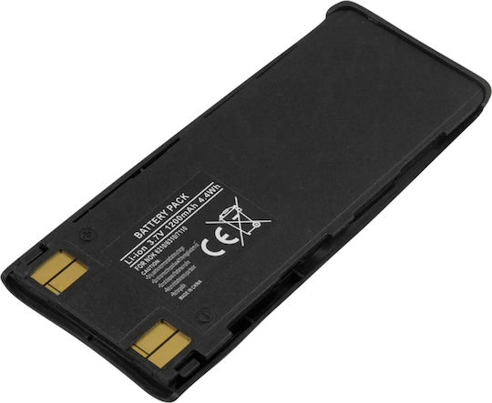 Avizar Ersatzbatterie Nokia 6210 6310 7110 Li-ion 3,7V 1200mAh Schwarze