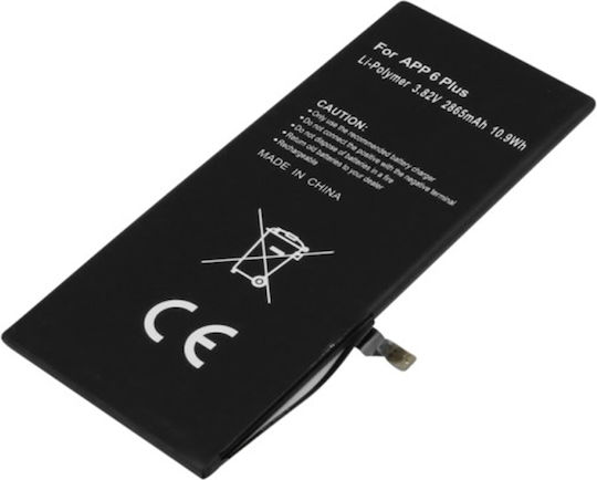 Avizar Akku Apple iPhone 6 Plus Li-Polymer 3,82V 2865mAh 10,9Wh Schwarz