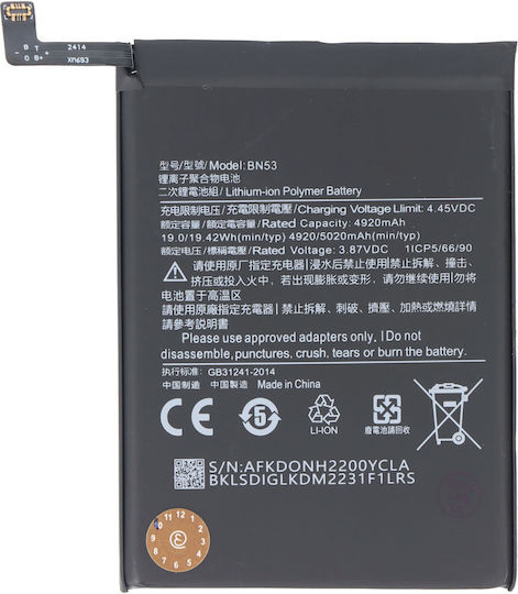 Avizar Replacement Battery Redmi Note 9 Pro Li-polymer 3.87v 5020mah 19.4wh Black