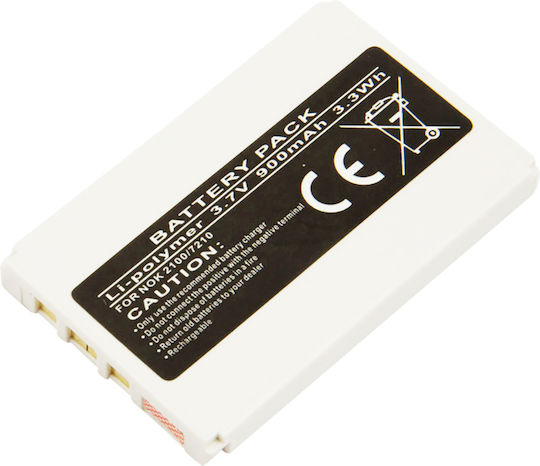 Avizar Bl-4c Батерия Nokia 5100 6100 Li-polymer 3.7v 750mah 2.8wh