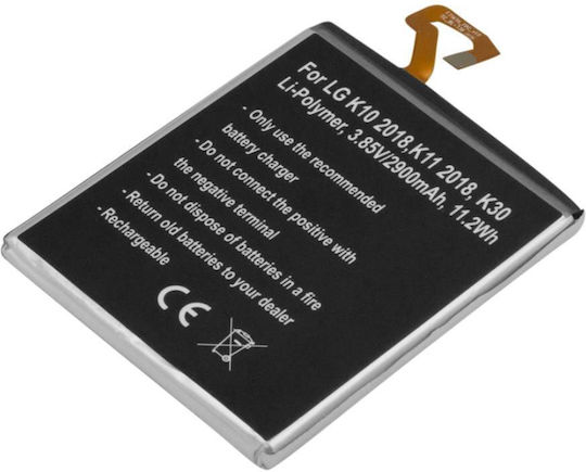 Avizar Резервна Батерия LG K10 K11 K30 3.85V 2900mAh Li-polymer Черна