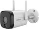 Dahua IPC-HFW1539DTK1-SAW-IL-0280B IP Surveillance Camera Wi-Fi Full HD+ 5MP Waterproof with Microphone
