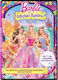 Μπαρμπι Στο Μυστικο Βασιλειο Dvd