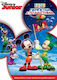 Η Λεσχη Του Μικυ Περιπετεια Στο Διαστημα Dvd