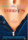 Τεντωμενη Κλωστη Dvd