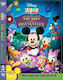 Μικυ Οι Περιπετειες Στη Χωρα Θαυματων Dvd